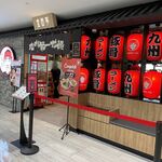 KANDA-YA - 外観(2023/1)