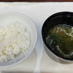 白玉の湯 泉慶 - 