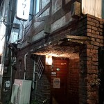 Buraza - 文化街と池町川の狭間に