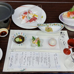 白玉の湯 泉慶 - 