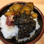 横浜ラーメン 北村家 - 