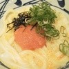 丸亀製麺 小倉魚町店