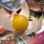 新和食 きくい - 