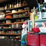 新和食 きくい - 