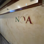 BAR&TRATTORIA NOA - 