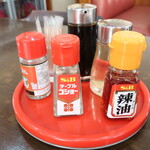 一寛 - 卓上調味料