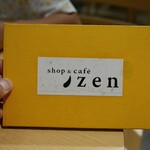 shop&cafė zen - 