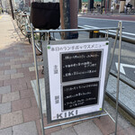 KIKI Food&Smile Lab - 