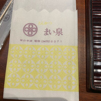 とんかつ まい泉 青山本店 - 