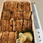 あなごめしうえの 宮島口本店 - 