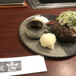 肉と酒 十べえ - 