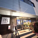 L-Y-S cafe - 外観