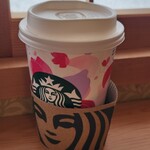 STARBUCKS COFFEE - 