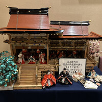 京懐石 みのきち 新宿住友店 - 