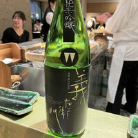 プレミアムレストラン 東京 金のダイニング 鮪金 - 