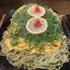 瓦そば　鈴よし - 