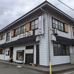 喜文 - お店外観　２階は使ってないのかな？