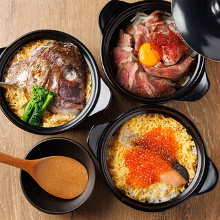 Please enjoy our specialty earthenware pot rice♪