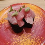 Tsukiji Gin I Kkan - 