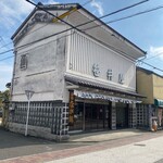 Nagamochi Sasaiya - 老舗感たっぷりの本店