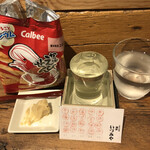 麹町いづみや しろ - 初孫 冬冷酒 生酛純米吟醸 