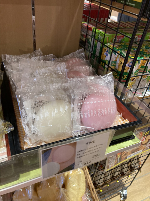 榮泉堂 駅通店 - 原ノ町（和菓子）の写真