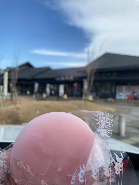 榮泉堂 駅通店（原ノ町） &ndash; 福島県南相馬市の和菓子店