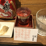 麹町いづみや しろ - 初孫SST 生酛純米吟醸