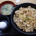 Densetsu No Sutadonya - すた丼(並)肉増し　税込980円