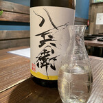 日本酒と和薬膳 ソラマメ食堂 - 