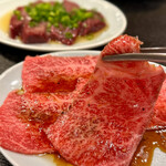 Yakiniku Dokoro Maru - 