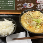 名谷パーキングエリア上り線 - 