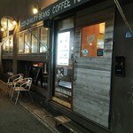 ザ コーナー コーヒーアンドビーンズ - 松山のど真ん中