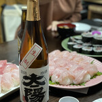 太陽酒造株式会社 - 