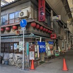 文の里松寿し - 外観