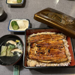 Unagi Issei - 