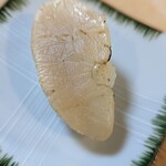 Sushi Wakura - 愛知県北たいらぎ貝