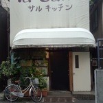 古ぼけた感じです