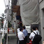 １２時過ぎには行列が…