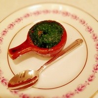 アルポルト - 