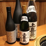 焼肉ビーフル - 