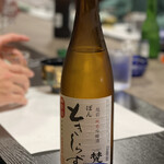 魚屋さんの宿 民宿ふるき - 