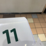 マクドナルド - 