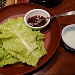 金陵苑  - 2023 2/23