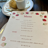 ポム・ダダン - 