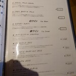 日本料理 徳専 - ドリンクメニュー（2023/02）