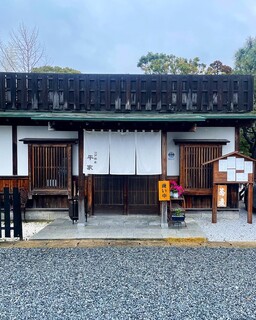 Edo Soba Hiranoya - 