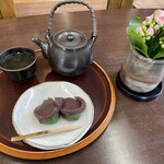 Chuujou Dou Hompo - せん茶と中将餅