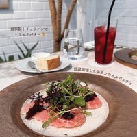 THE ROSE - 