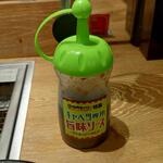 焼肉ライク - キャベツ専用 旨味ソース (2023.02.23)